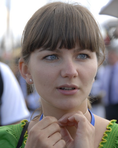 Oaspete Pensiunea Teleptean